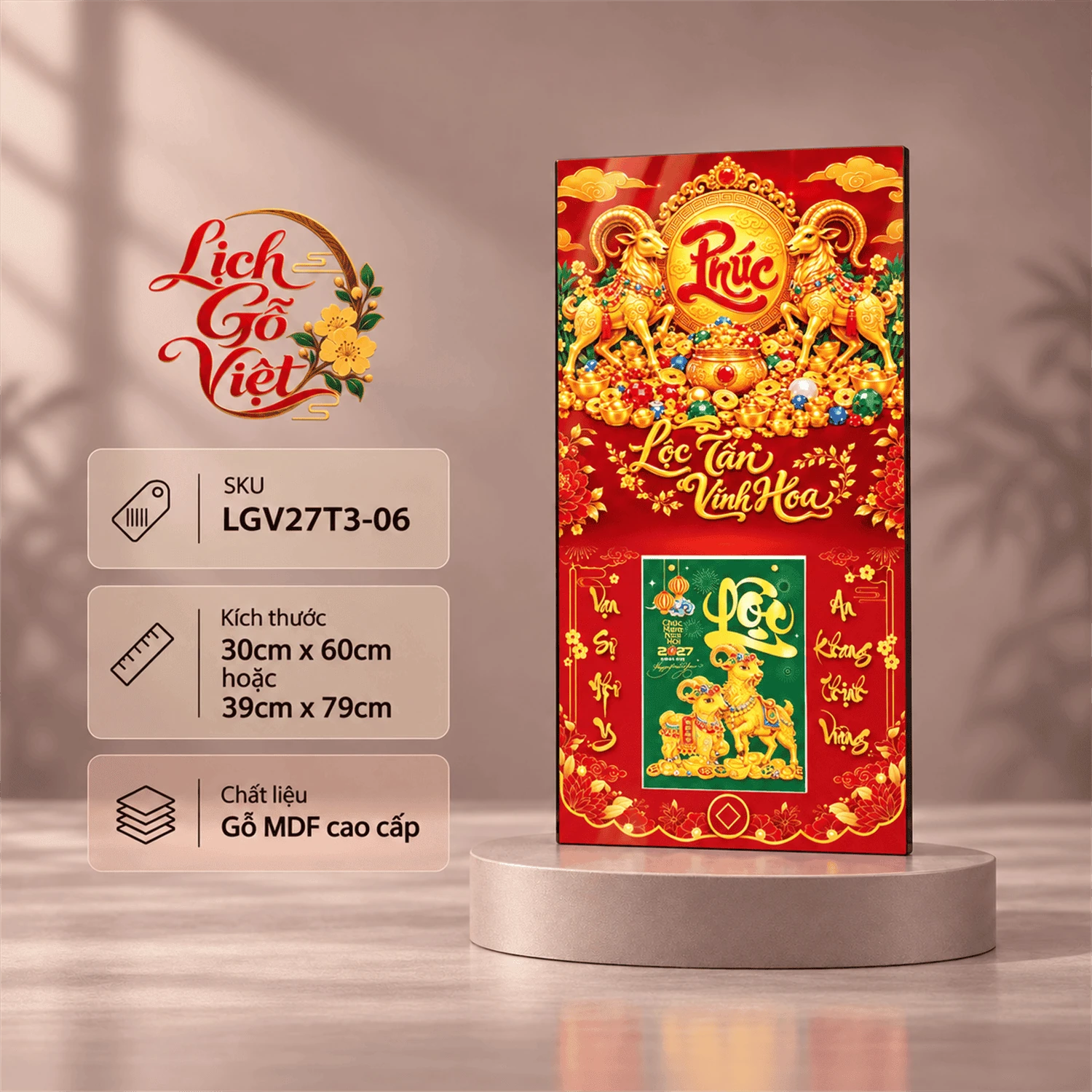 Lịch gỗ tráng gương 2027 30×60 cm Chữ Phúc Lộc Tài Như Ý LGV27T3-06 — ảnh 5