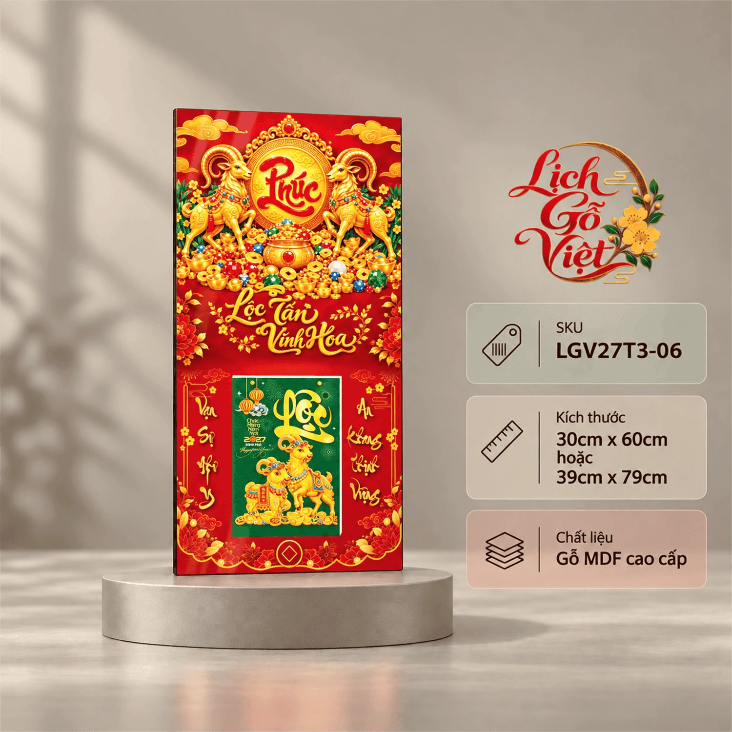 Lịch gỗ tráng gương 2027 30×60 cm Chữ Phúc Lộc Tài Như Ý LGV27T3-06 — ảnh 7