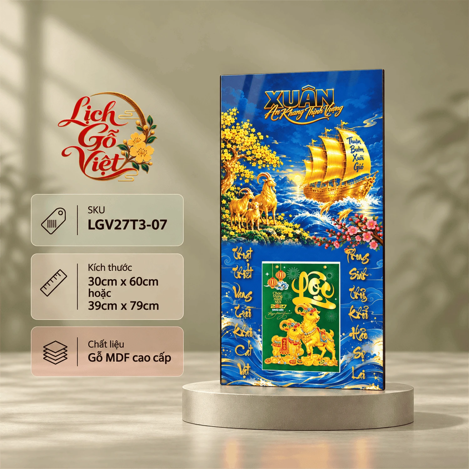 Lịch gỗ tráng gương 2027 30×60 cm Thuận Buồm Xuôi Gió LGV27T3-07 — ảnh 6