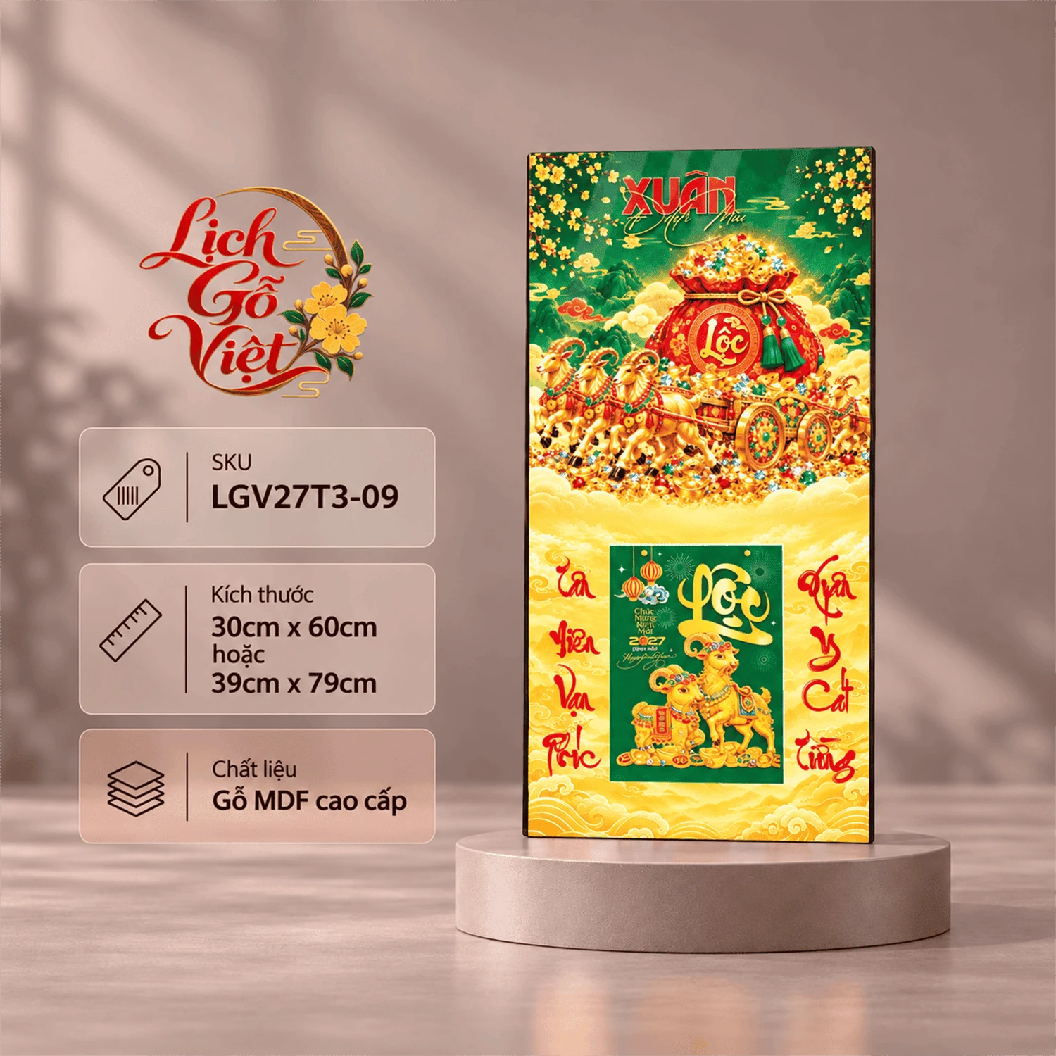 Lịch gỗ tráng gương 2027 30×60 cm Chữ Lộc Đón Xuân LGV27T3-09