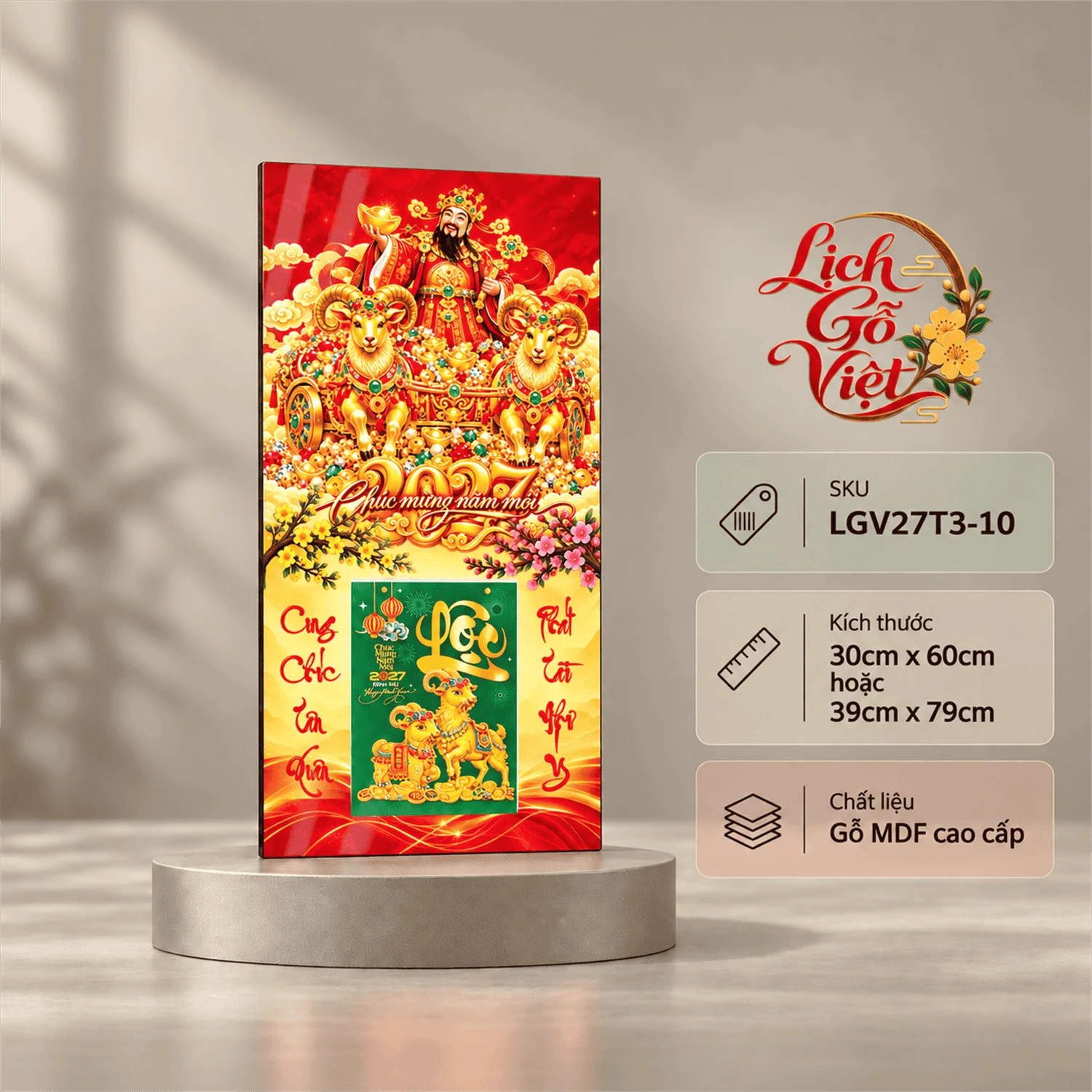 Lịch gỗ tráng gương 2027 30×60 cm Thần Tài LGV27T3-10 — ảnh 7