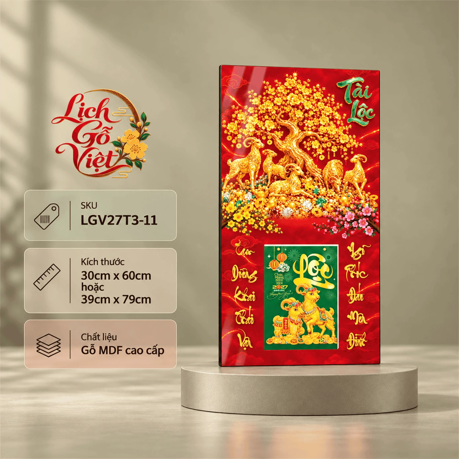 Lịch gỗ tráng gương 2027 30×60 cm Cây Tài Lộc LGV27T3-11