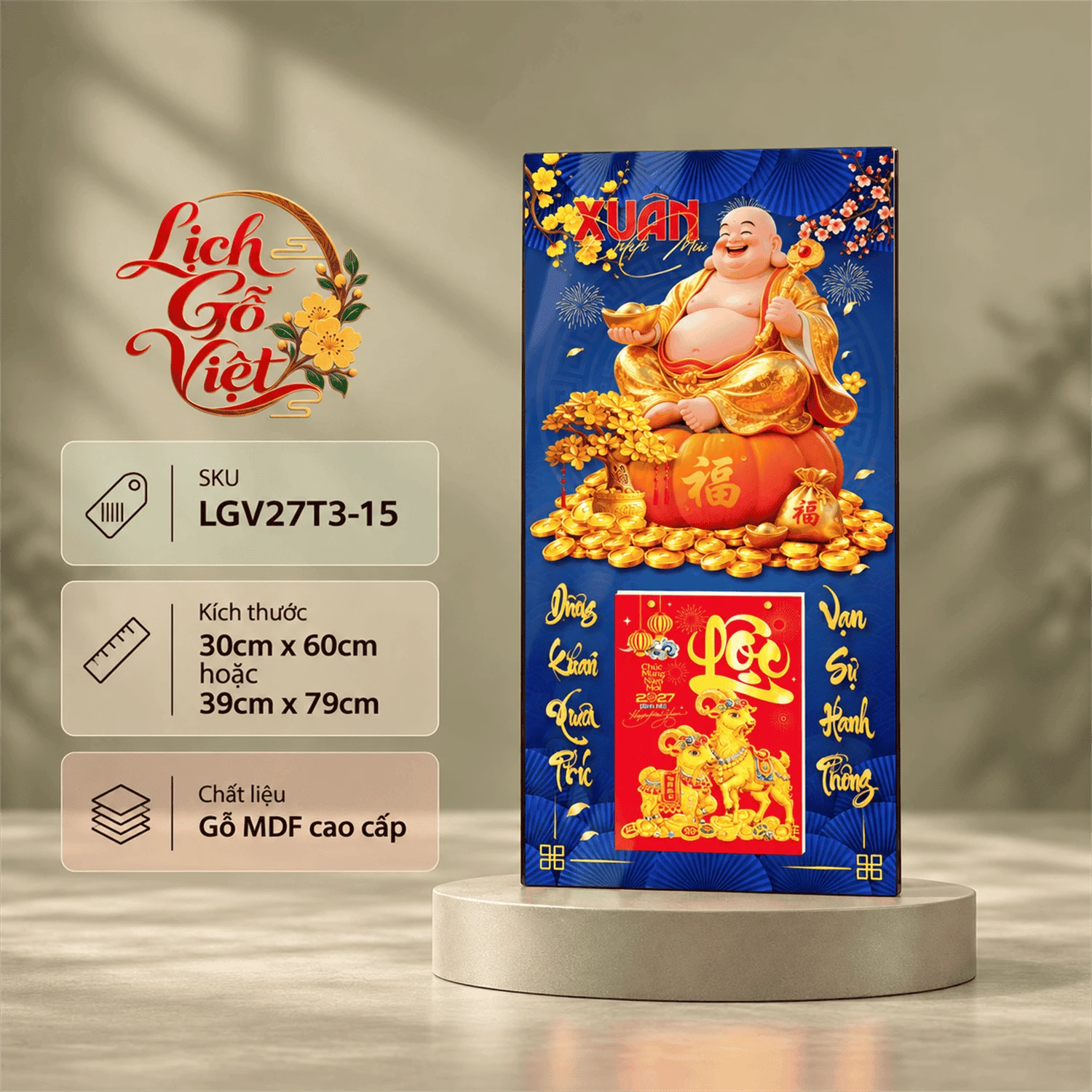Lịch gỗ tráng gương 2027 30×60 cm Phật Di Lặc Tài Lộc LGV27T3-15 — ảnh 6