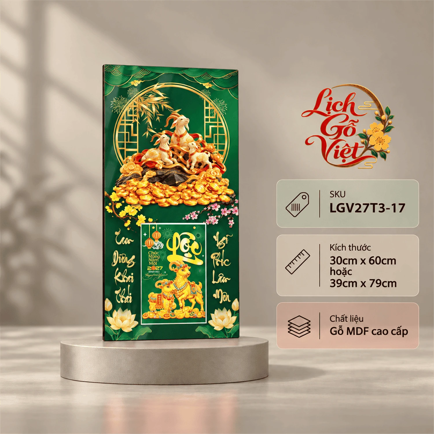 Lịch gỗ tráng gương 2027 30×60 cm Tam Dương Tài Lộc LGV27T3-17 — ảnh 7
