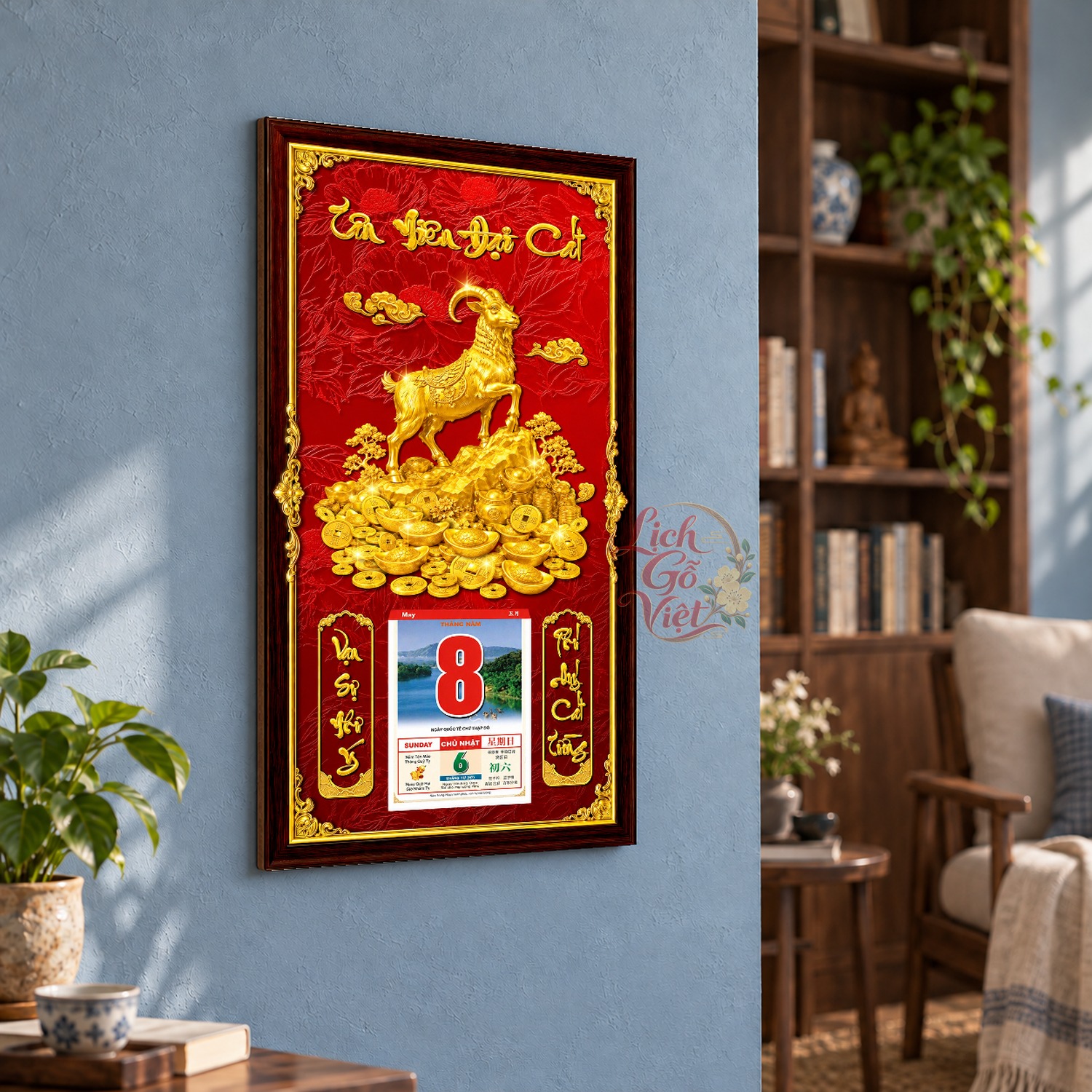 Lịch gỗ treo tường 2027 Kim Dương Đại Cát 39×79 cm – LGV27AK-01 — ảnh 3