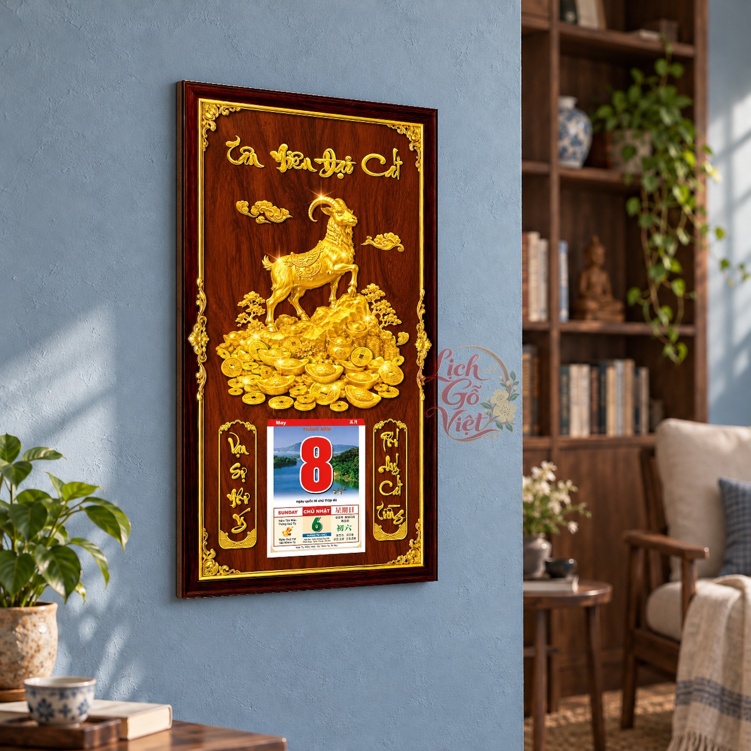 Lịch gỗ treo tường 2027 Kim Dương Đại Cát Nền Gỗ 39×79 cm – LGV27AK-02 — ảnh 3