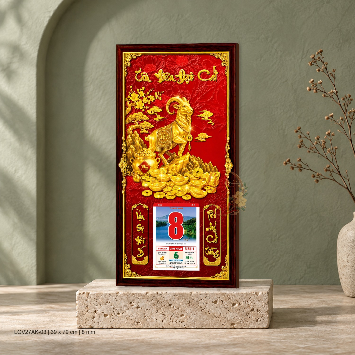 Lịch gỗ treo tường 2027 Kim Dương Phú Lộc 39×79 cm – LGV27AK-03