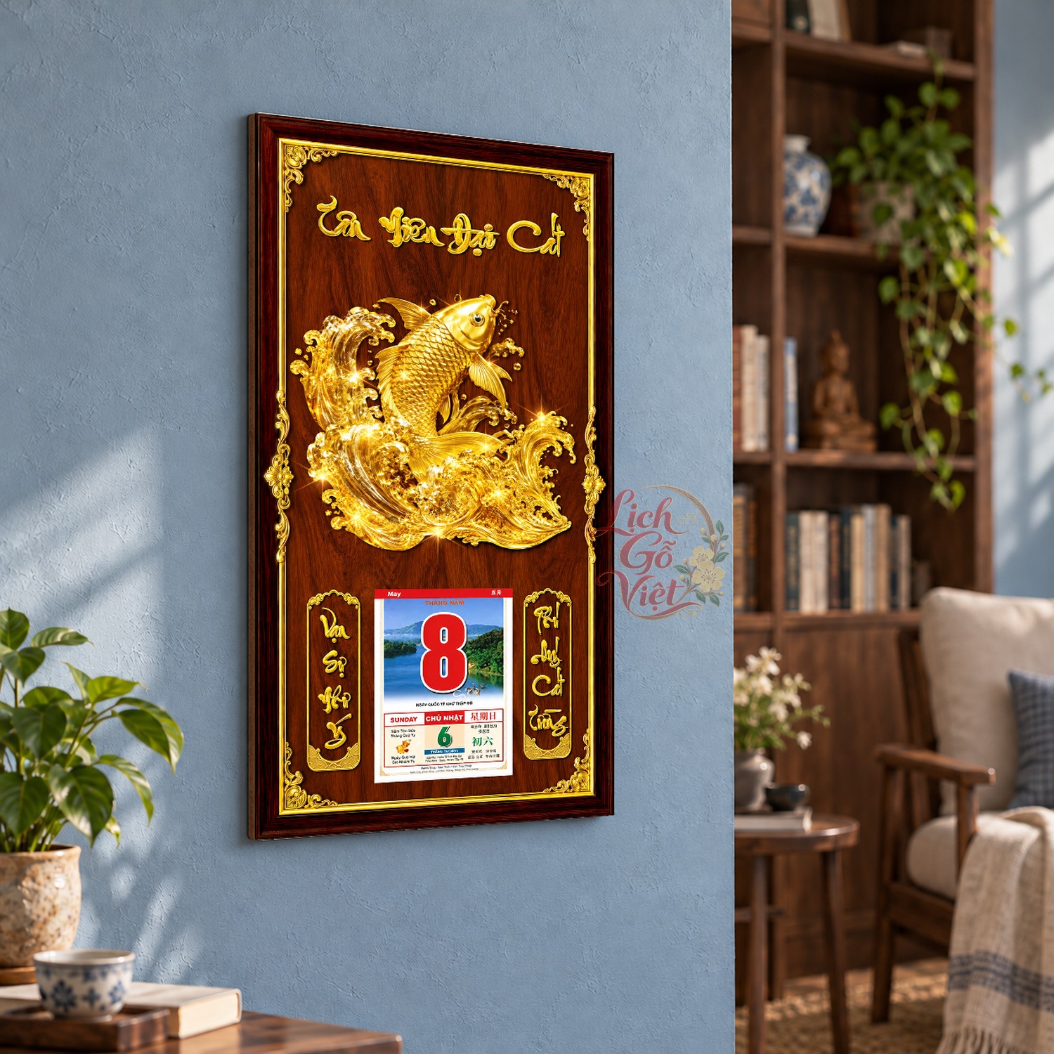 Lịch gỗ treo tường Cá Chép Vươn Sóng Nền Gỗ 39×79 cm – LGV27AK-18 — ảnh 3
