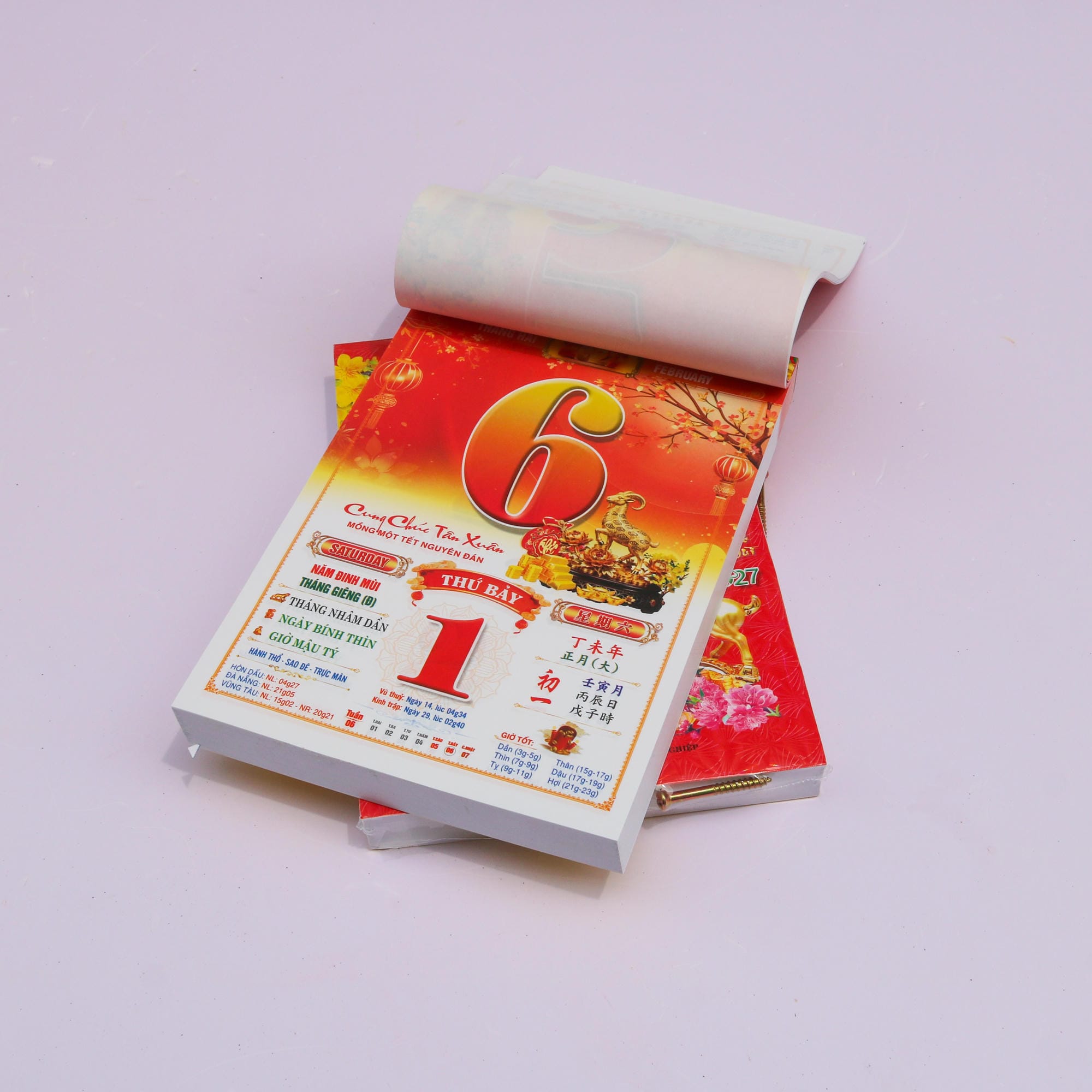 Bloc lịch 2027 Đại Lỡ 13 × 19 cm — ảnh 7