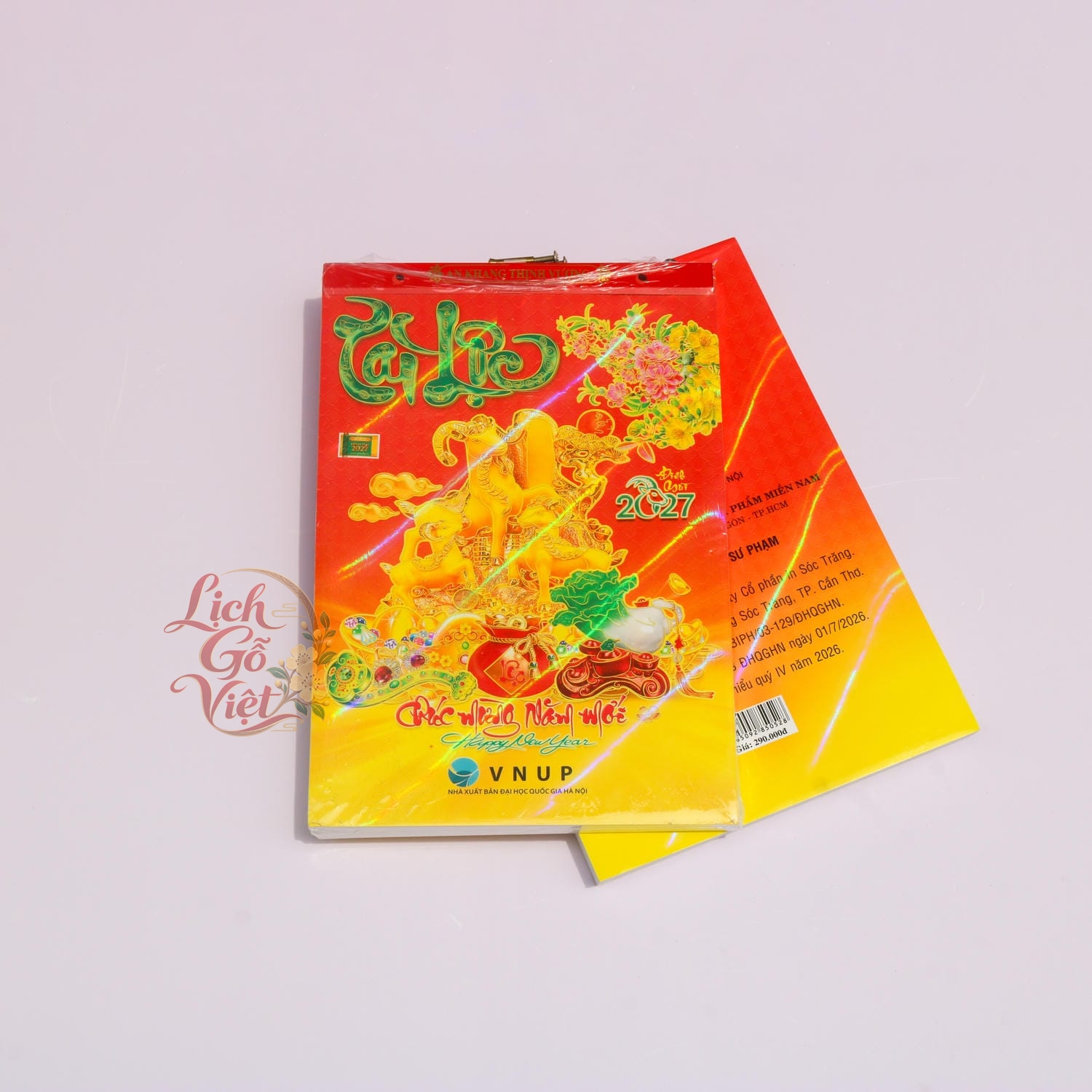 Bloc lịch 2027 Đại Đặc Biệt 17 × 24 cm — ảnh 18
