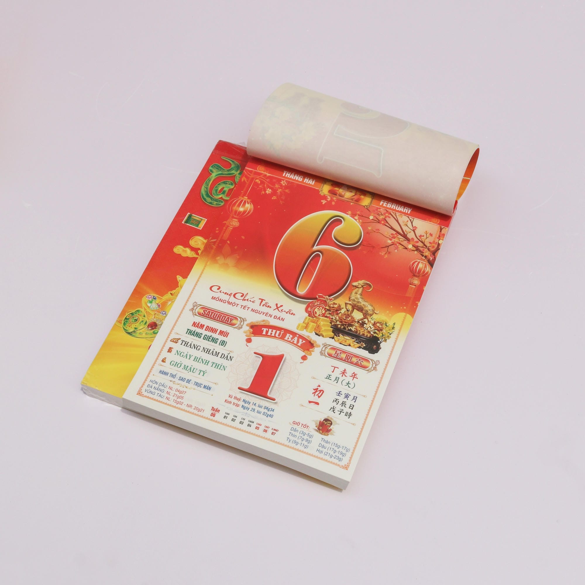 Bloc lịch 2027 Siêu Đại 20 × 30 cm — ảnh 3