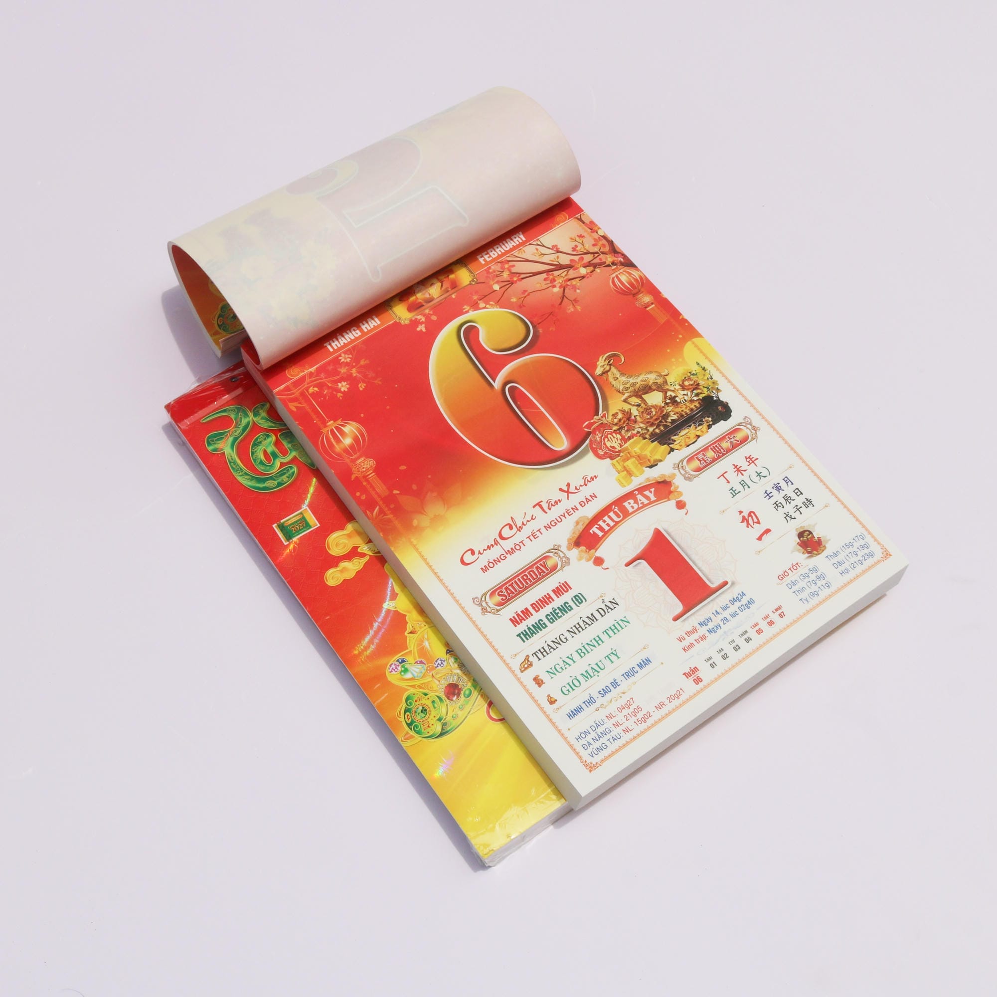 Bloc lịch 2027 Siêu Đại 20 × 30 cm — ảnh 4