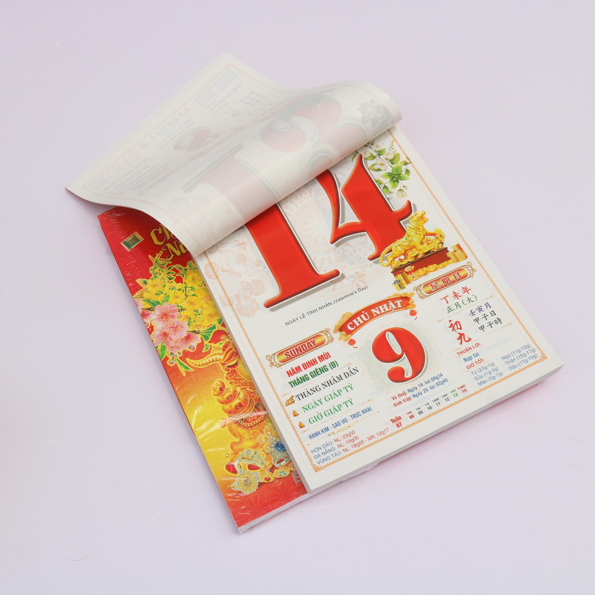 Bloc lịch 2027 Cực Đại 25 × 35 cm — ảnh 6