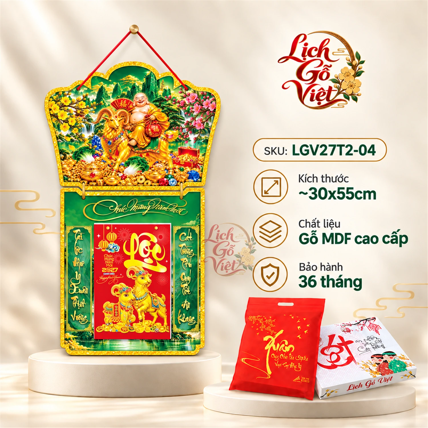 Lịch gỗ 2 thân 2027 Phật Di Lặc LGV27T2-04