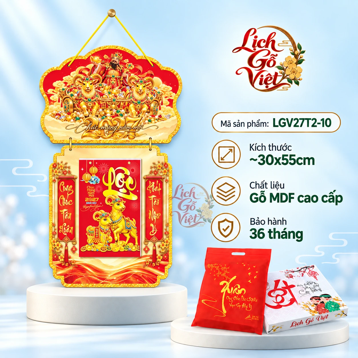 Lịch gỗ 2 thân 2027 Thần Tài LGV27T2-10