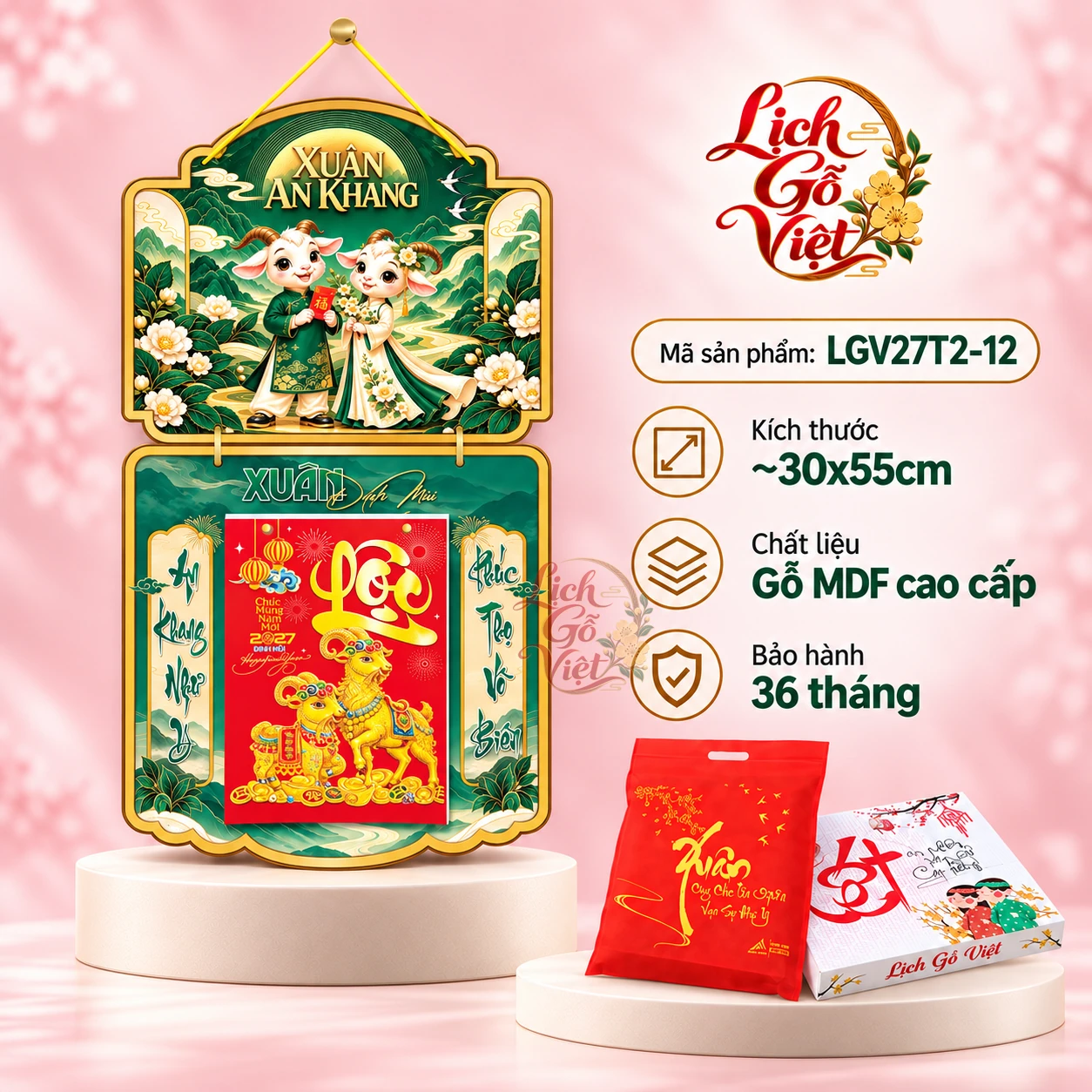 Lịch gỗ 2 thân 2027 Xuân An Khang LGV27T2-12